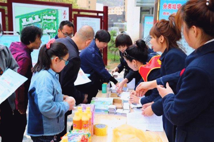 鍔涢噺2022,鍔涢噺2020