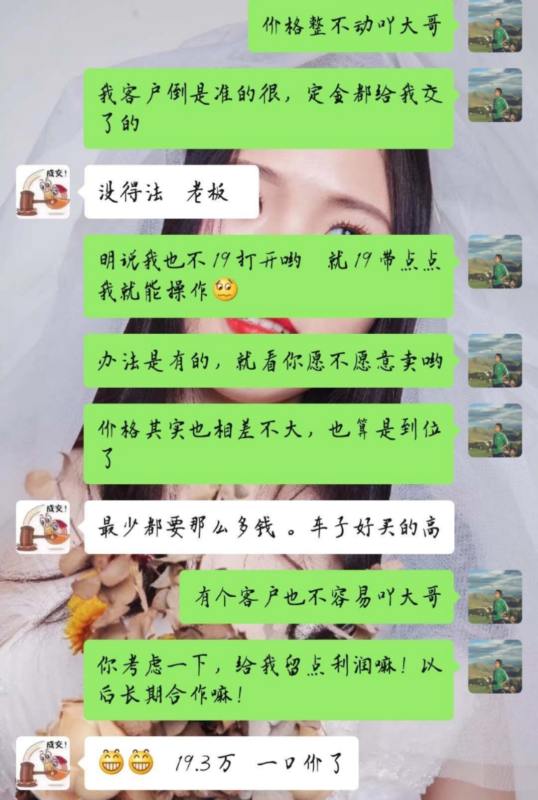 宝马3系跟奥迪a4l二手车性价比,15万二手车宝马3系奥迪a4