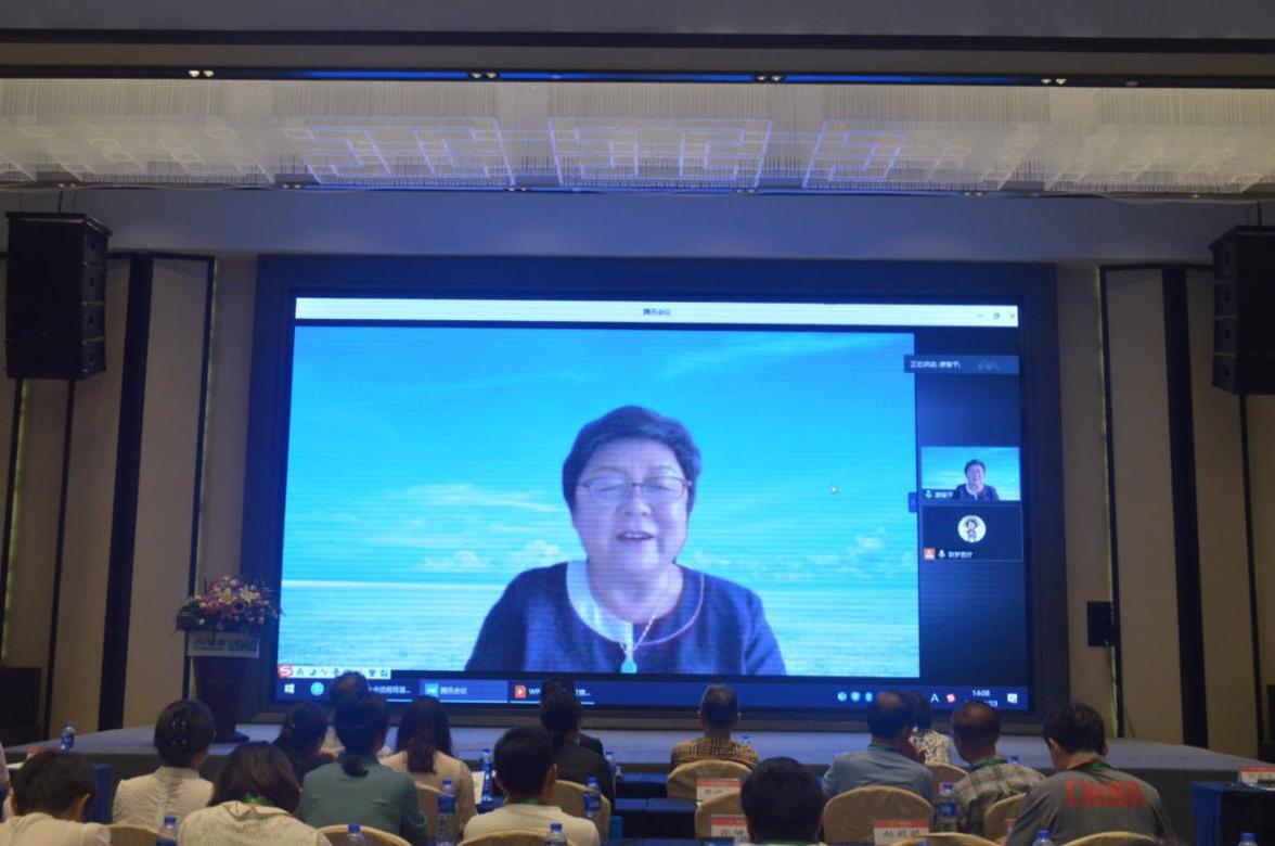 新型固有荧光宫颈病变图像诊断技术研讨推介会