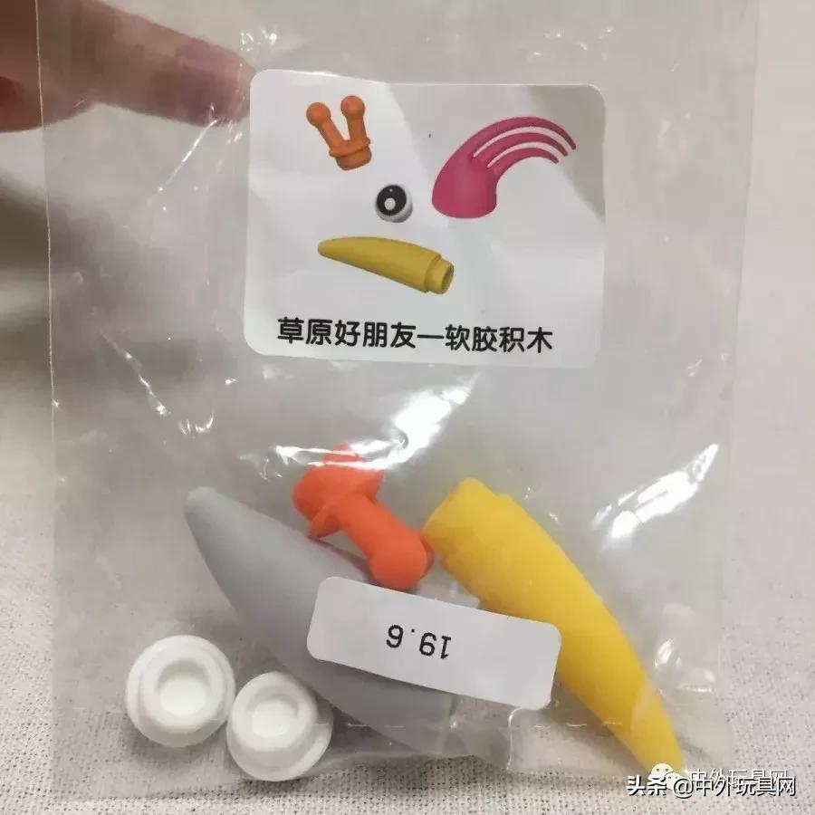 儿童积木玩具选择哪个,积木是每个宝宝必备的经典玩具