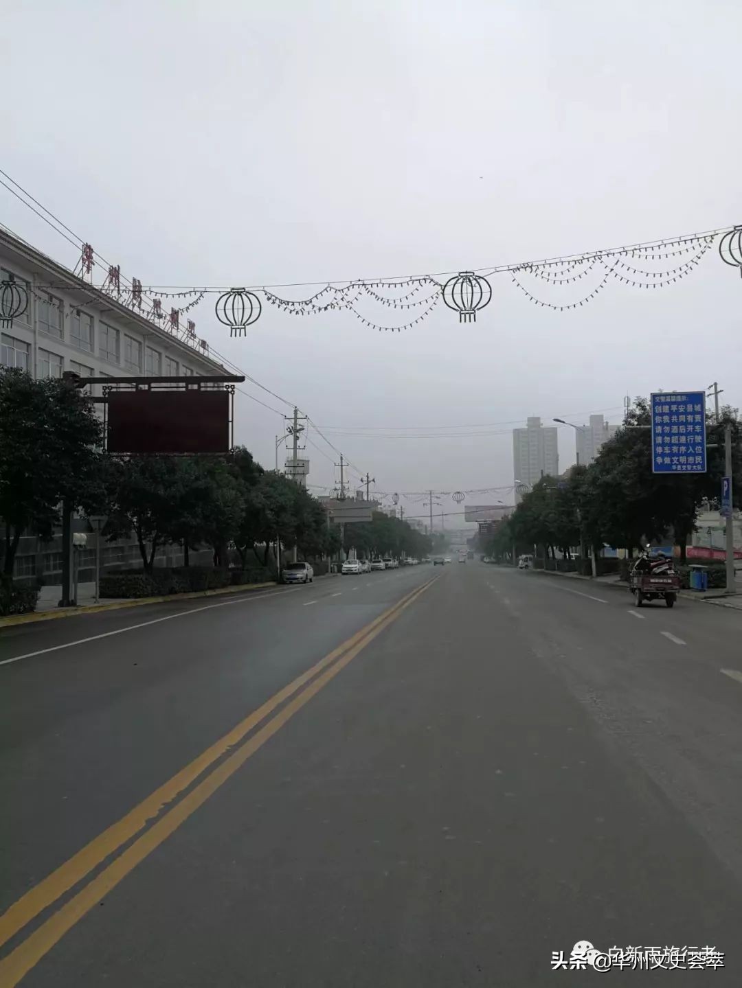 走遍中国陕西安康,走遍中国县