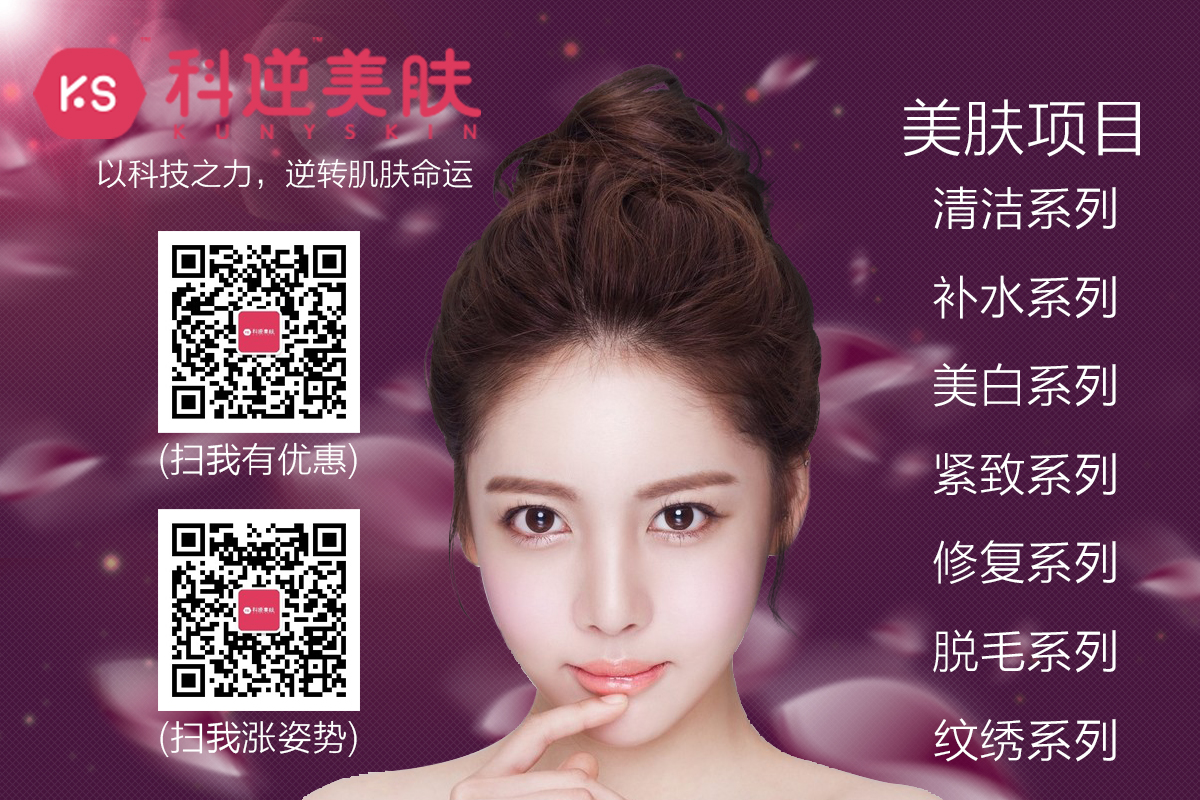 轻松吸出黑头,怎样导出鼻子黑头