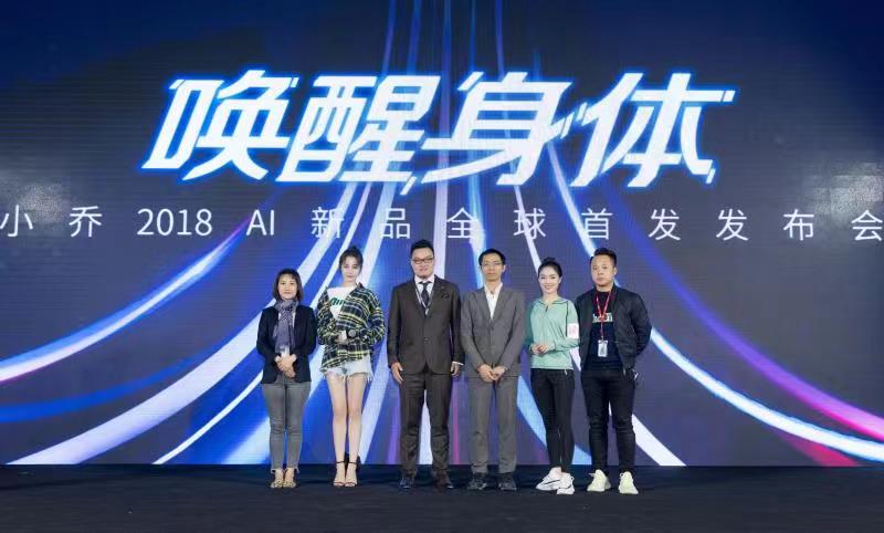 小乔跑步机最新款,小乔旧款跑步机使用方法