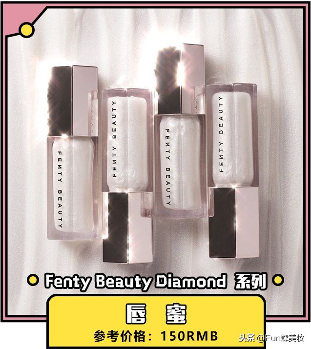 2018彩妆颜色,2022秋冬彩妆新品