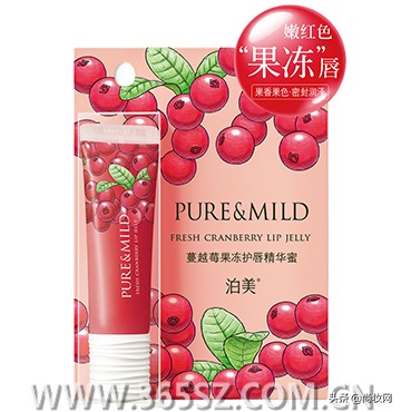 极致丝绒哑光唇釉,雾釉唇釉的正确涂法