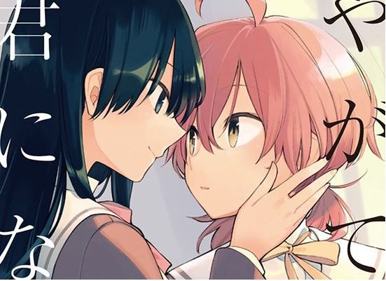 2018年的动漫梗,这些年最热的梗