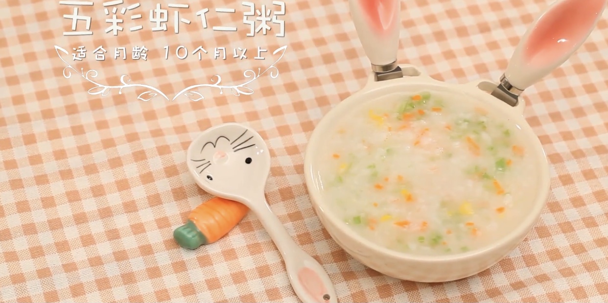 宝宝什么粥补锌效果最好,宝宝补钙补锌食谱