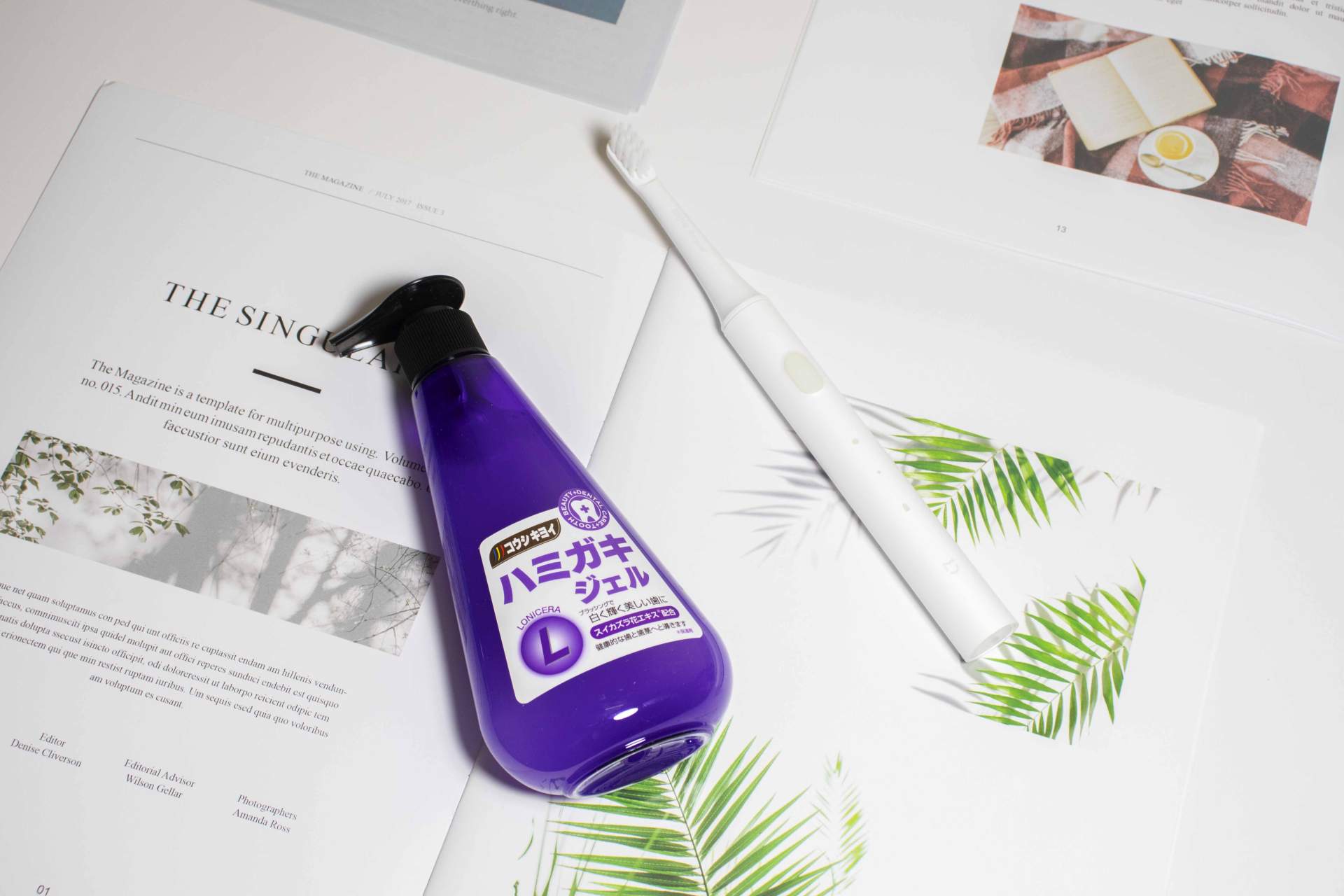 皓齿健皓齿牙膏,皓齿健和皓齿清牙膏哪个好