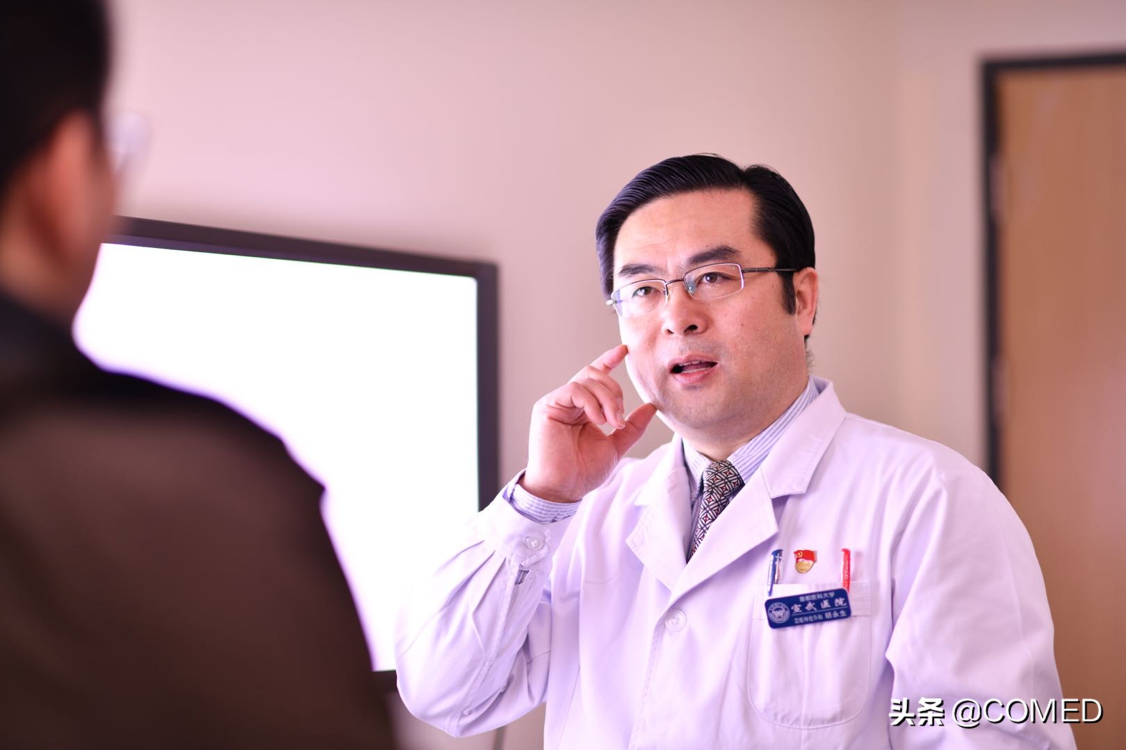 宣武医院功能神经外科专家一览表,北京宣武神经外科专家