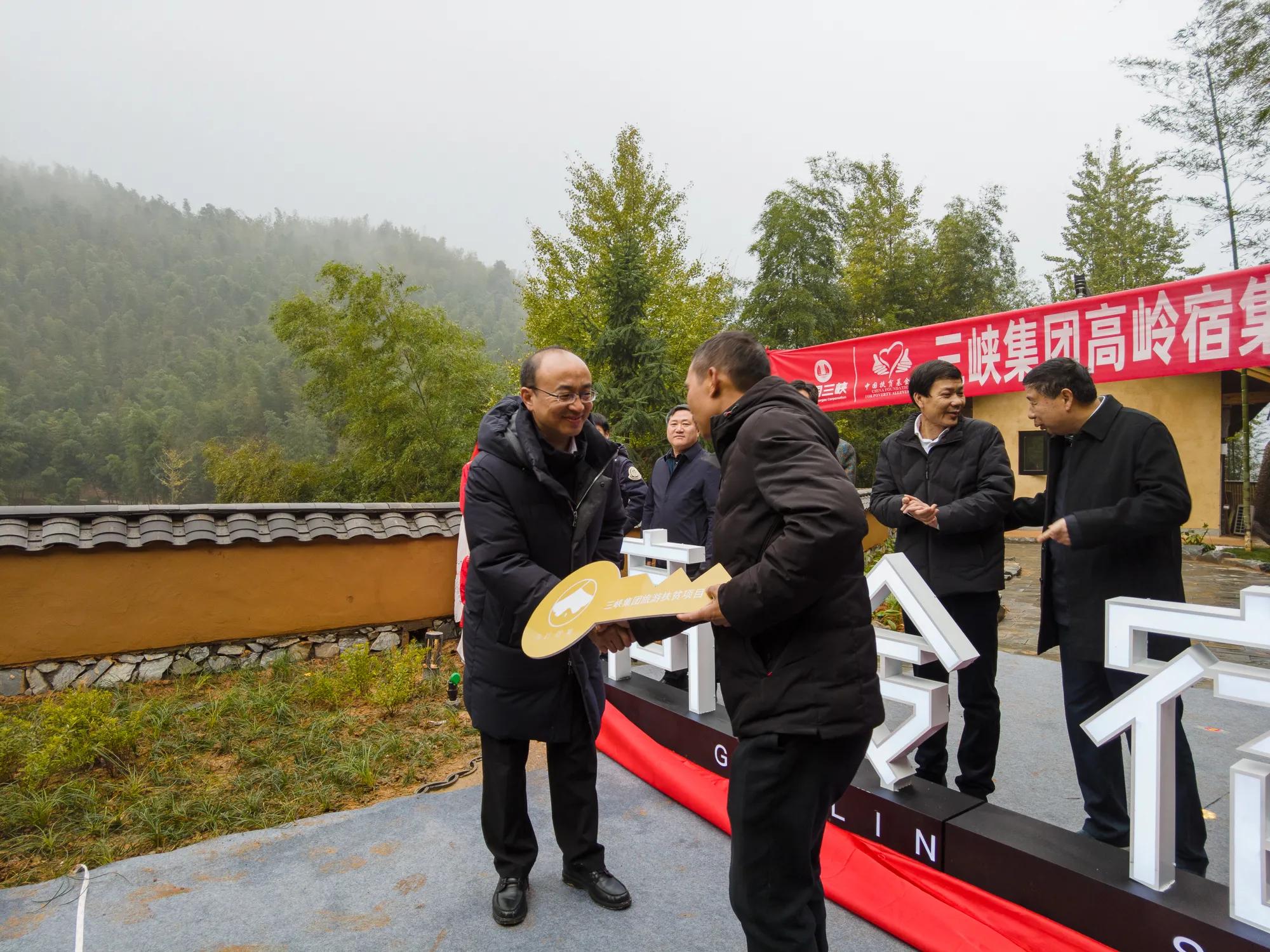高岭古村银杏,高岭乡高岭村
