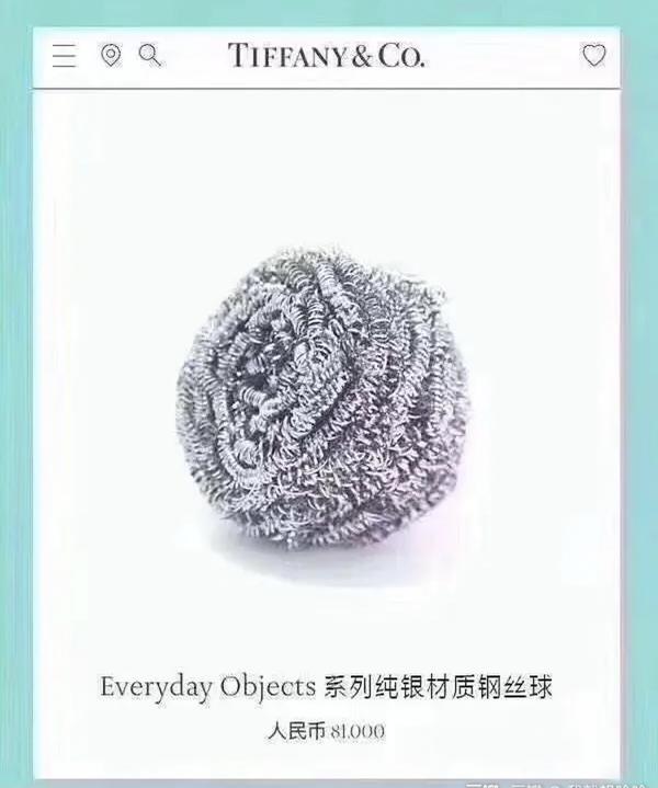 真设计鬼才!帽子是抽纸盒鞋子是充电宝,这确定不是给人添堵的?