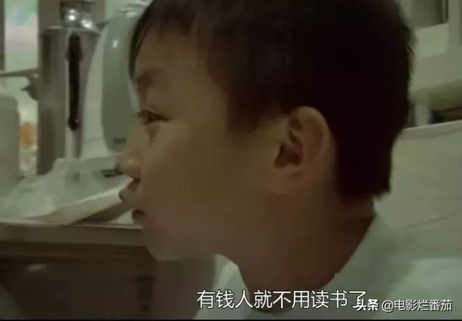 身在社会底层,身处底层才能看到世态炎凉