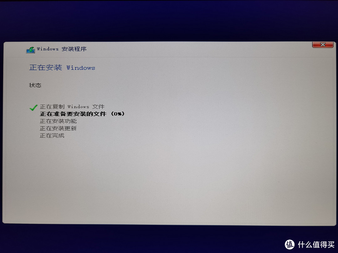 windows11怎么安装solidworks,如何安装windows11正式版