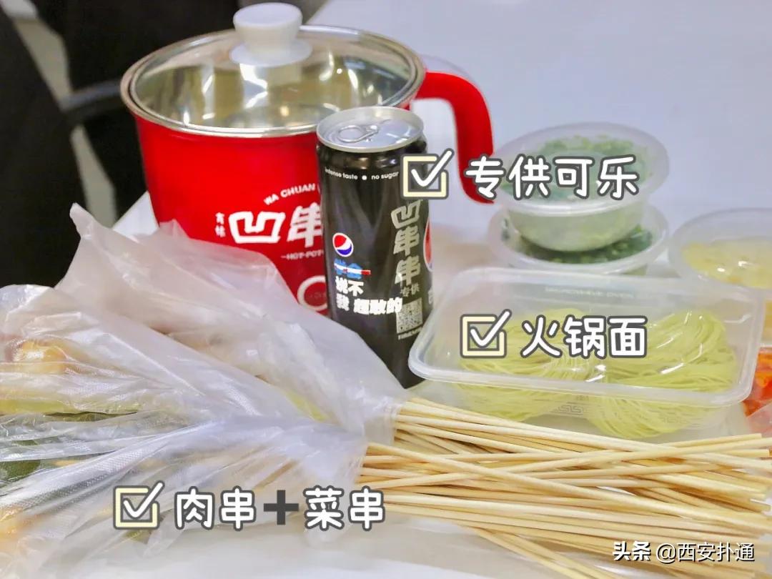 火锅外卖品质推荐,高档火锅自助测评