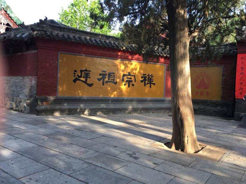 河南登封最好的地方,一个你来了就不想走的魅力城市