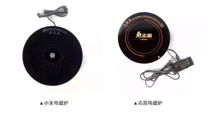 电磁炉噪音测评推荐,美的电磁炉辐射测评