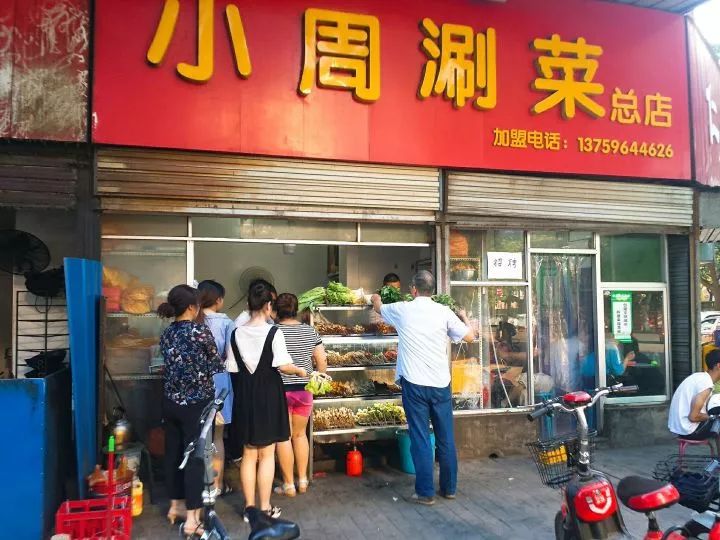 这就是渭南的网红圣地,这就是陕西