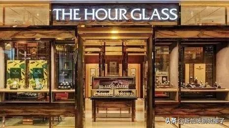 新加坡的好的品牌有哪些,新加坡小众品牌有哪些