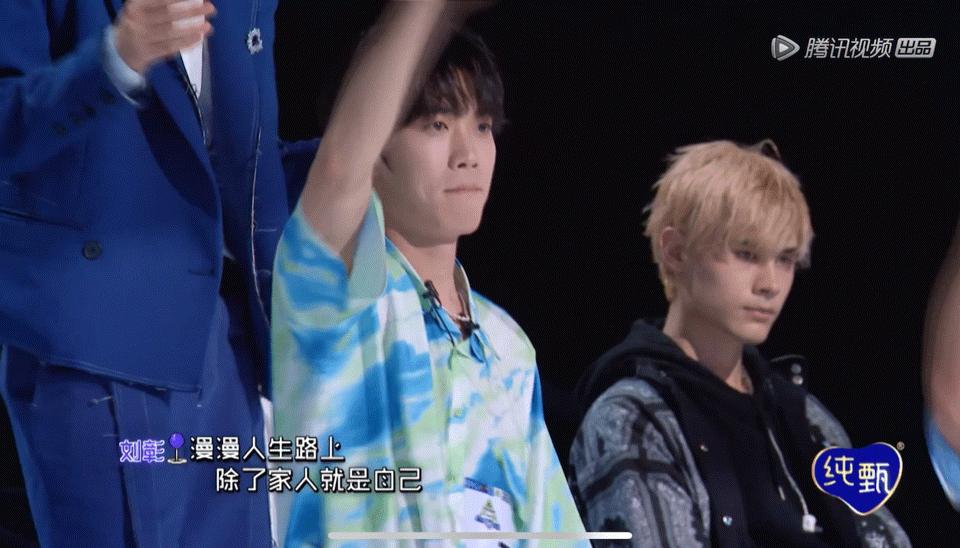 内娱选秀惊艳全场的舞台,内娱选秀名场面