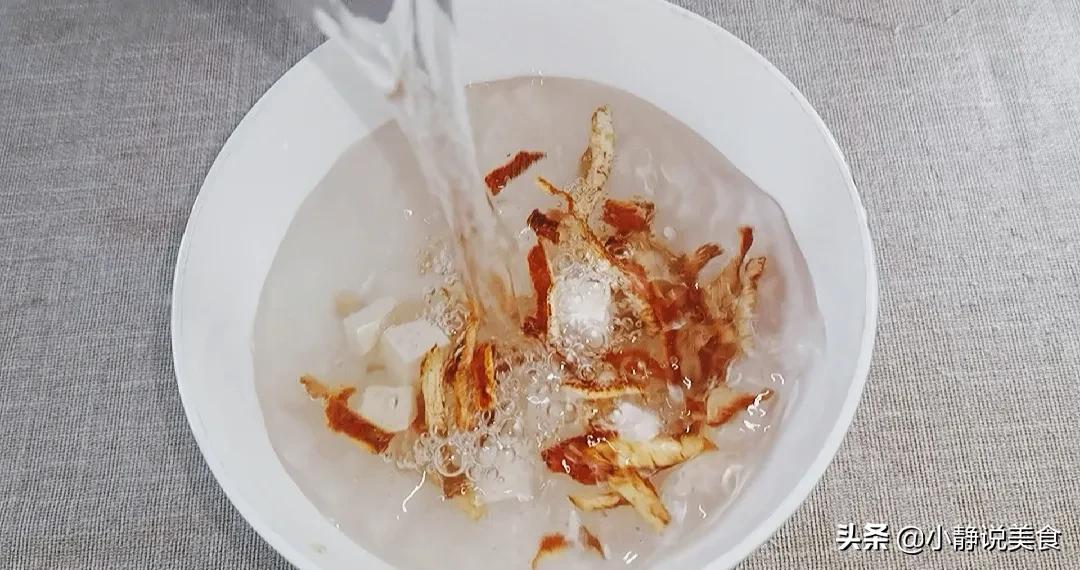 孙俪瘦身汤视频,孙俪喝的瘦身茶