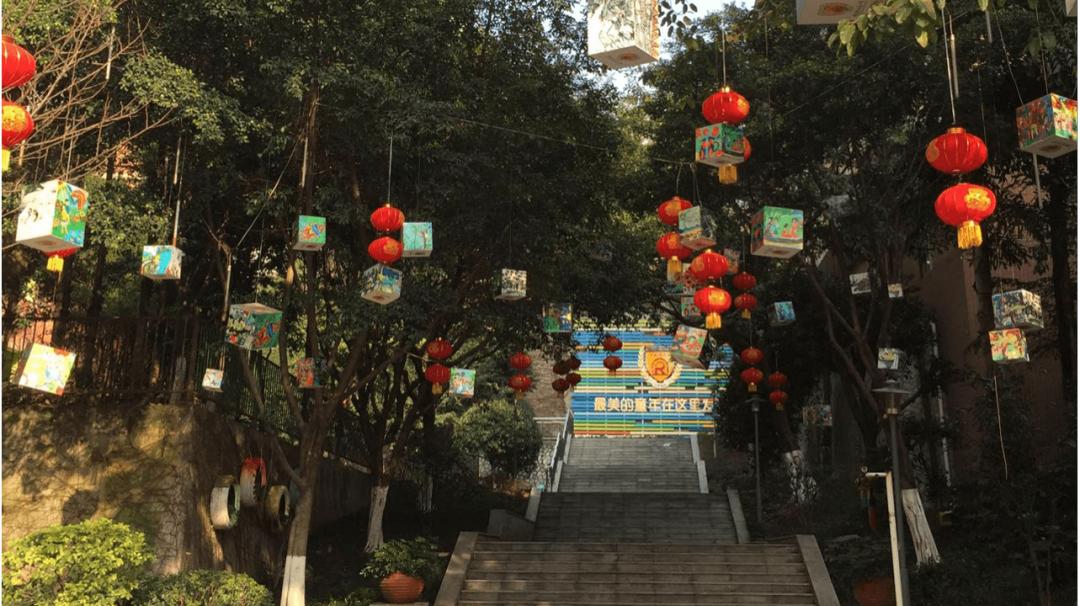 南岸区教育集团有哪些,南岸区小学汇总