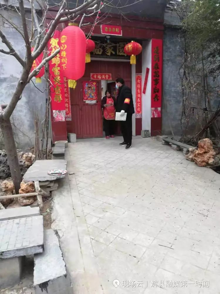 林州市合涧镇抗疫情,众志成城抗击疫情安阳在行动