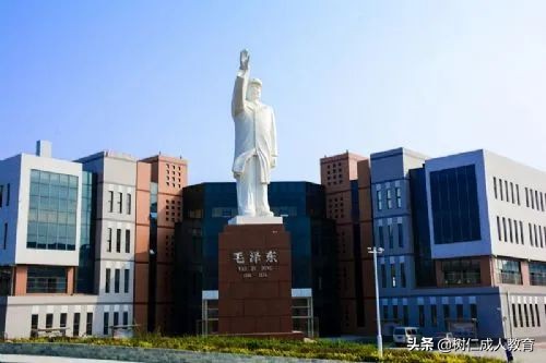大连财经学院成人高考,大连财经学院2024年选科要求