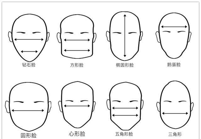三浦友和一头白发仍帅气,男士三浦友和发型
