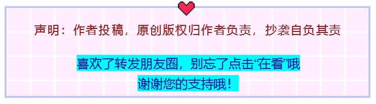 爱满重阳孝润童心剪纸,尊老爱老重阳主题剪纸