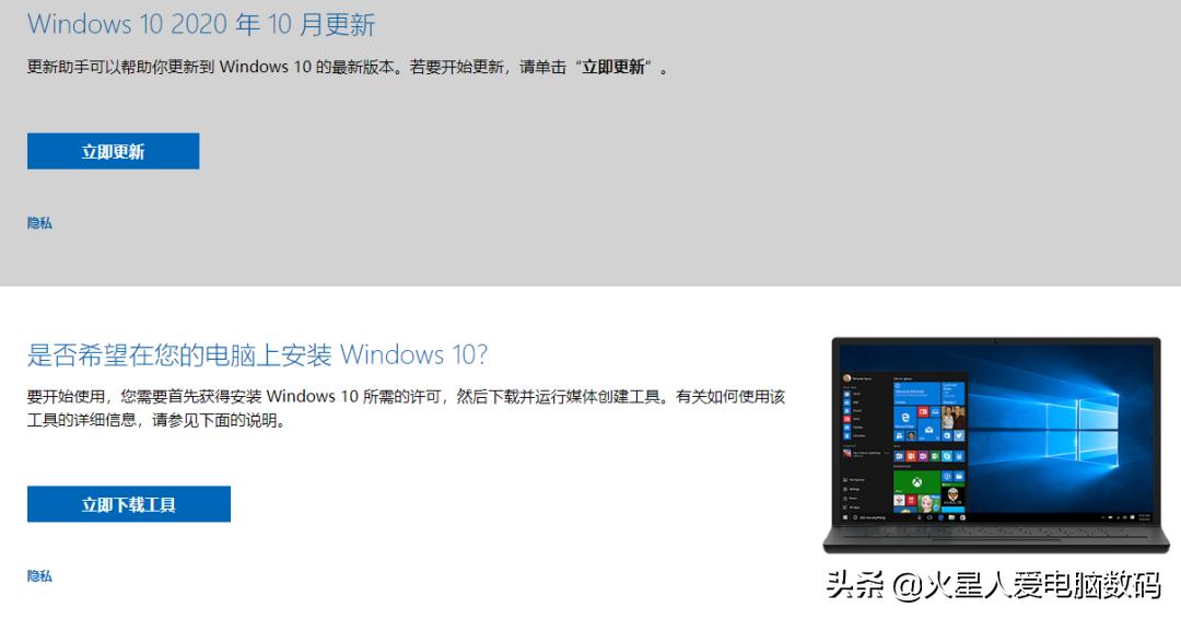 微星b75主板怎么装固态硬盘,微星b560主板插固态硬盘