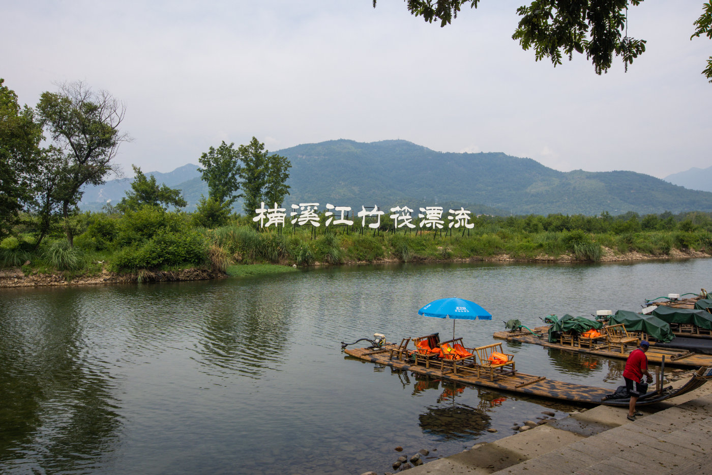 楠溪江景区哪些值得玩的,楠溪江最值得玩的景区