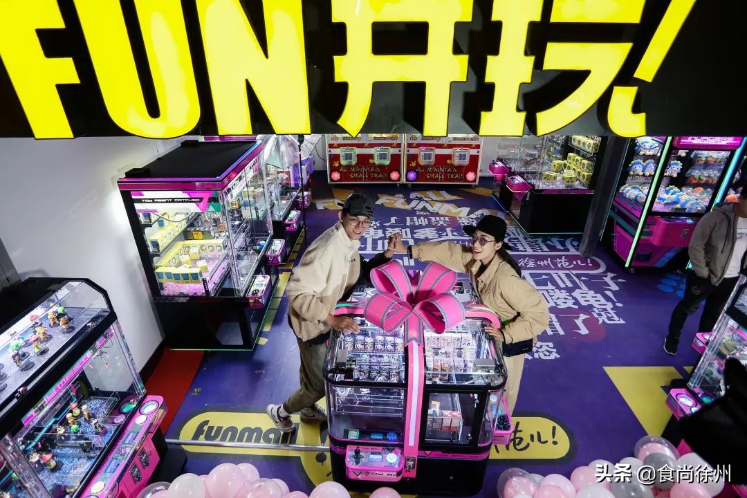 徐州最适合情侣的饭店,徐州东区情侣约会最佳餐厅