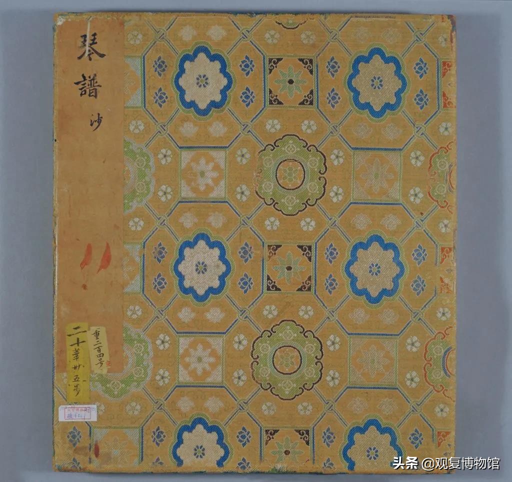 这种“天书”,“凡人”识得也非难事