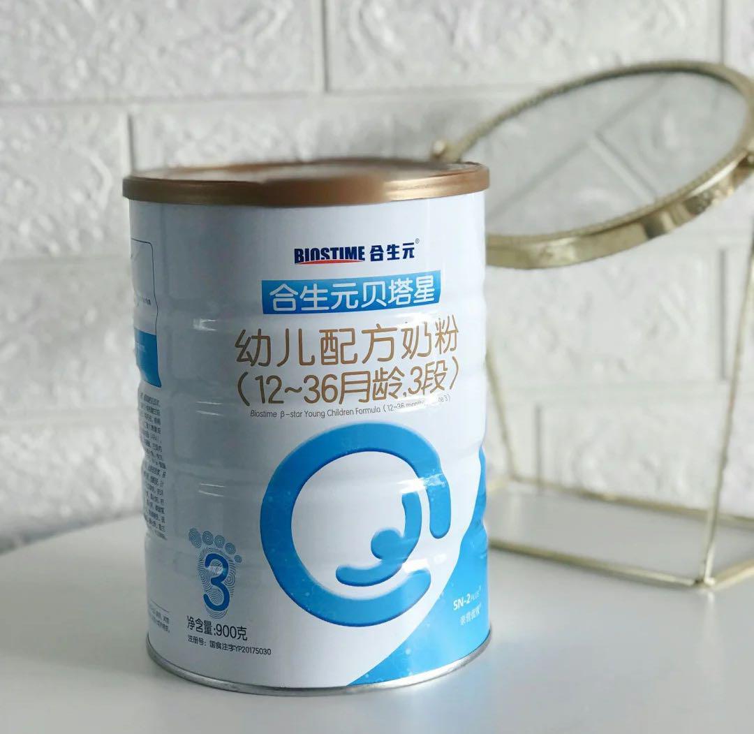 贝塔星奶粉4段推荐吗,宝宝奶粉前十名有哪些奶粉