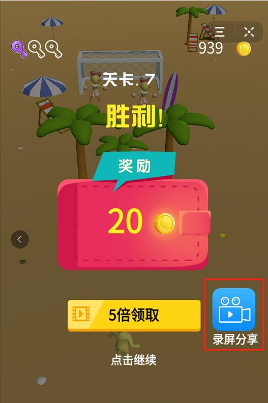 12月游戏推荐|活久见！这足球游戏居然让挖掘机来当守门员