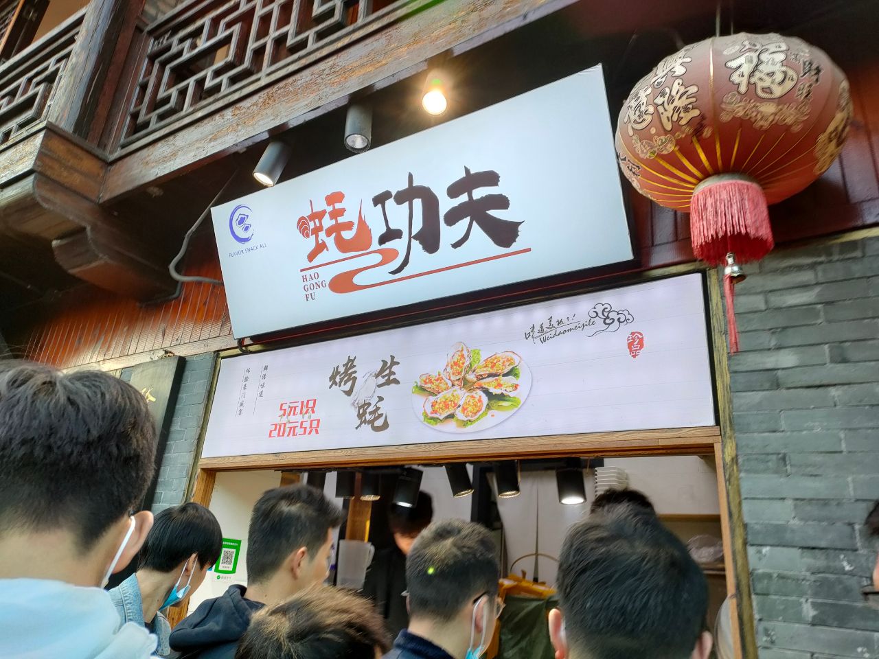 扬州，一座让人吐槽而又留恋想驻足的城市