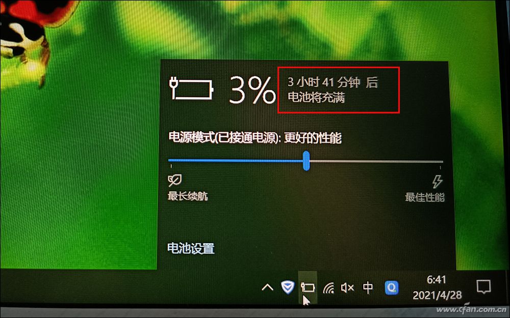 笔记本电脑显示充电100却充不进电,联想笔记本电脑e430电池无法充电