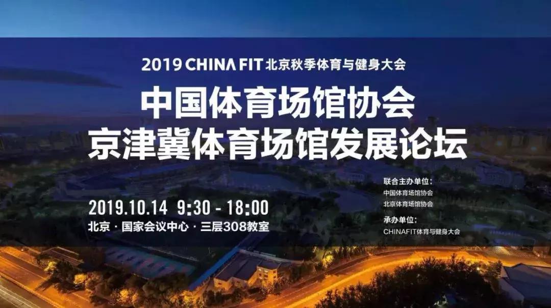 深圳博锐体育,深圳市博锐体育