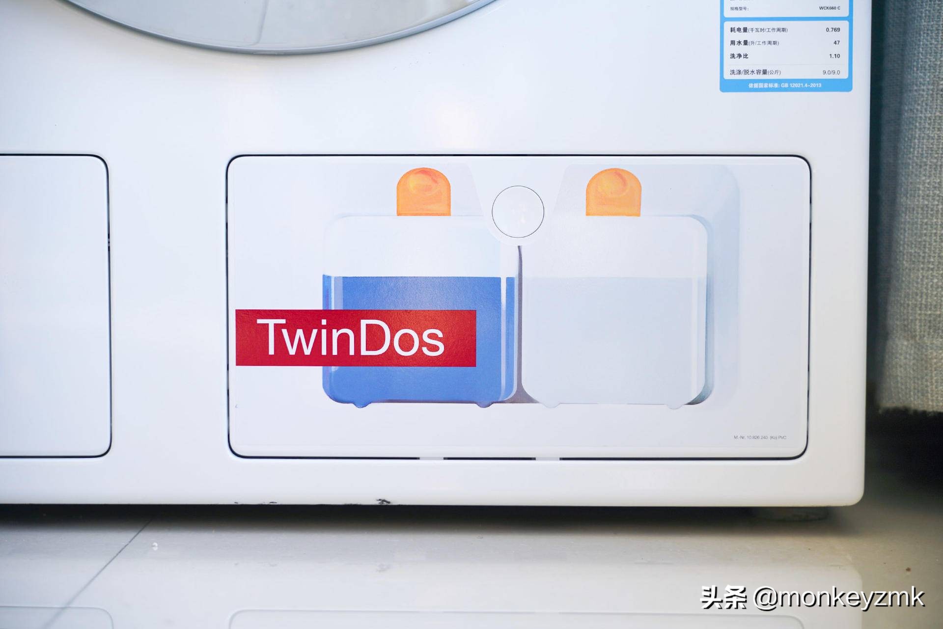 美诺洗烘一体洗衣机,高端洗衣机洗烘套装推荐