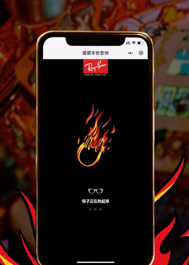 雷朋新品,雷朋潮酷来袭五一初夏本色出行