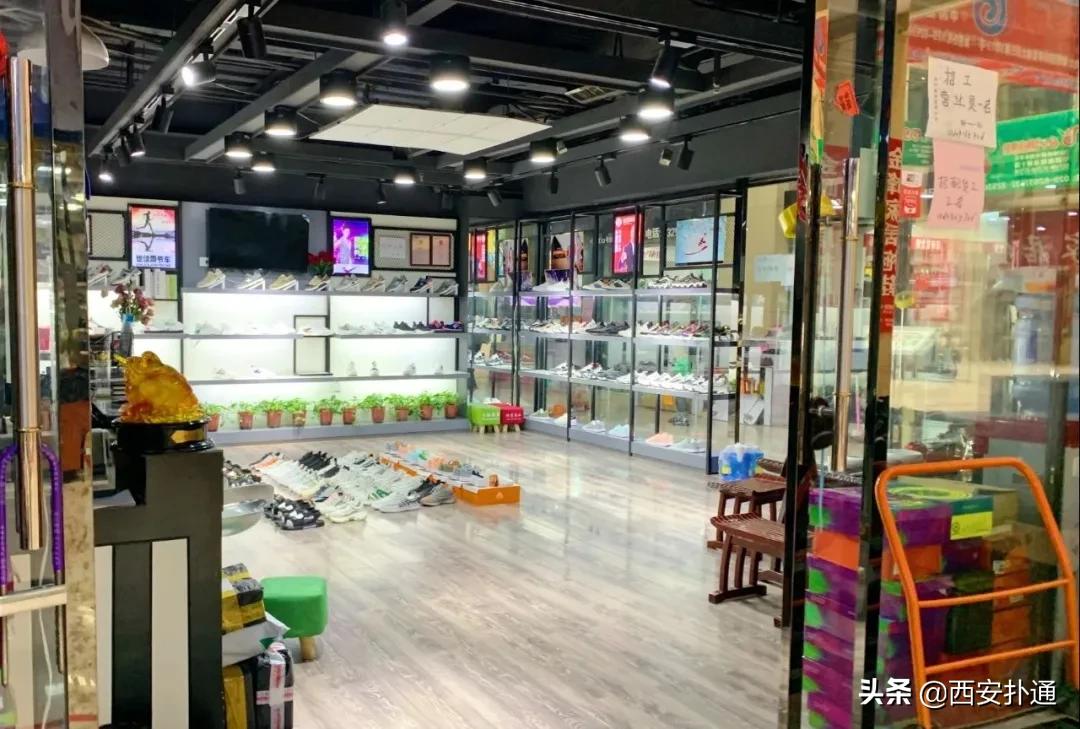 西安探店揭秘,实探西安楼市