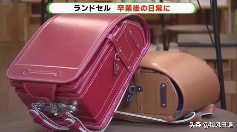 日本人毕业之后校服怎么处理？原来还能做成迷你版……