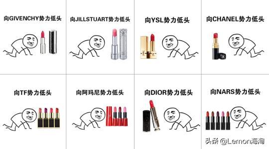 dior最新款变色润唇膏,dior润唇膏新品