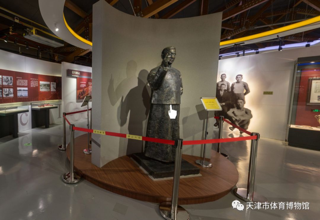 体博馆藏赏析|全运历史知多少文化符号见证岁月变迁