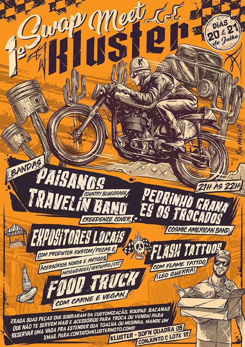 巴西插画师作品高清,巴西插画家janaglatt的插画