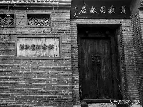 怀旧一下老南昌的味道,小时候的味道江西