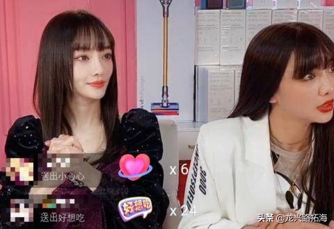 李小璐被禁止直播带货吗,李小璐直播被骂惨