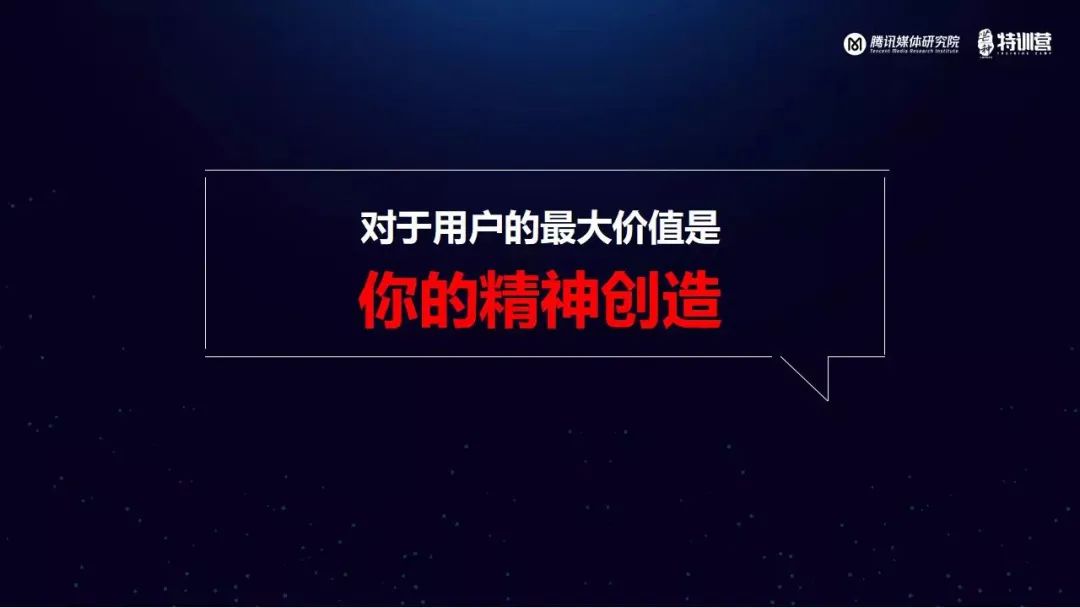 许知远被人称之为什么,许知远为什么红了