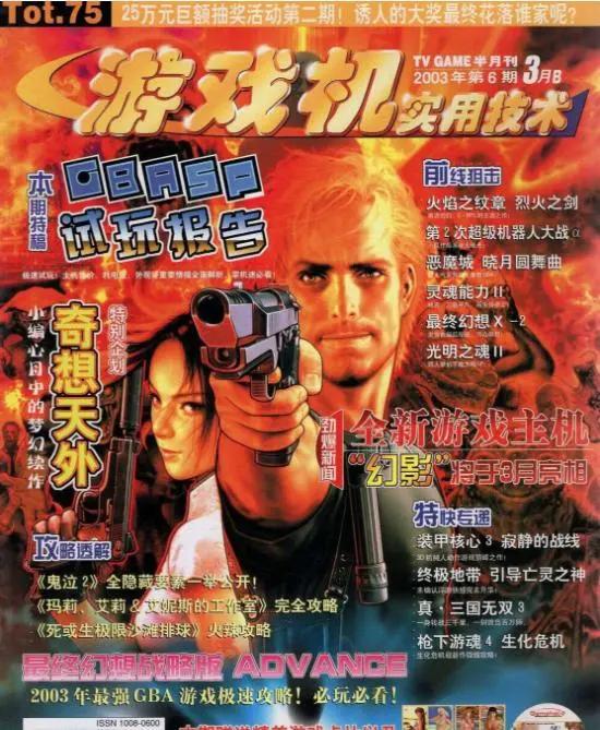 从菜鸟到熟练,从菜鸟到新手