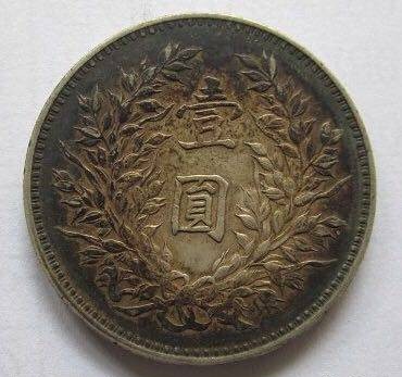 银元用什么清洗不影响评级,清洗银首饰的原理